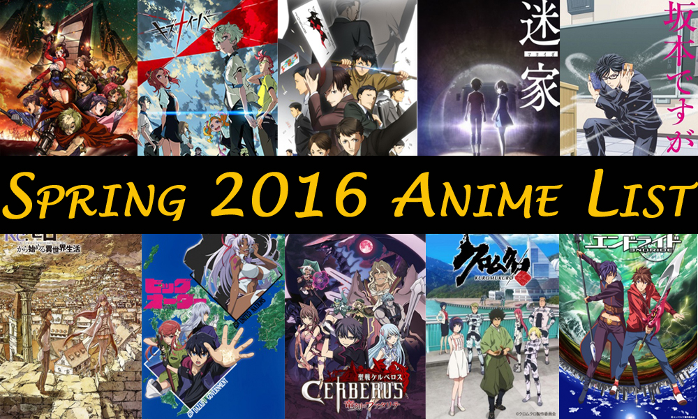 Reflections on Anime in 2016 - The Best and The Worst of the Year (in my  opinion) | 100 Word Anime